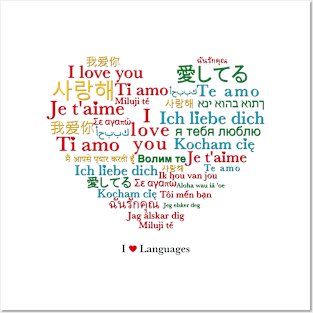 I Love Languages: I Love you! Heart Posters and Art